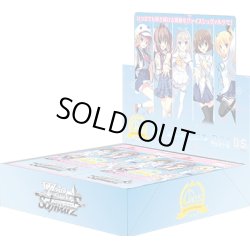 画像1: ヴァイスシュヴァルツ サーカス 20th Anniversary(1カートン・18BOX入)(1BOXあたり7040円)[新品商品]