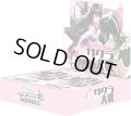 ヴァイスシュヴァルツ 新サクラ大戦(1BOX・16パック入)[新品商品]
