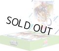 ヴァイスシュヴァルツ 劇場版『ウマ娘 プリティーダービー 新時代の扉』 (1BOX・12パック入)[新品商品]