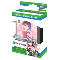 ヴァイスシュヴァルツ 富士見ファンタジア文庫 Vol.2  トライアルデッキ(1個)[新品商品]