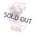 ヴァイスシュヴァルツ プレミアムブースター リコリス・リコイル(1BOX・6パック入)[新品商品]