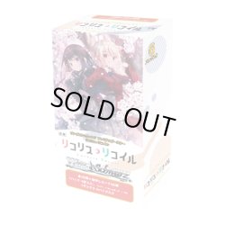 画像1: ヴァイスシュヴァルツ プレミアムブースター リコリス・リコイル (1カートン・30BOX入)(1BOXあたり3960円)[新品商品]