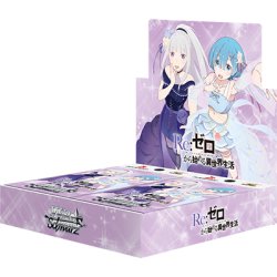 画像1: ヴァイスシュヴァルツ 「Re:ゼロから始める異世界生活」Vol.3 (1BOX・12パック入)[新品商品]