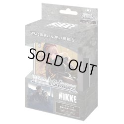 画像1: ヴァイスシュヴァルツ 勝利の女神：NIKKE トライアルデッキ(1カートン・48個入)(1個あたり1500円)[新品商品]