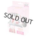 ヴァイスシュヴァルツ 甘神さんちの縁結び トライアルデッキ(1カートン・48個入)(1個あたり1650円)[新品商品]