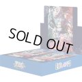 ヴァイスシュヴァルツ 【推しの子】Vol.2(1BOX・12パック入)[新品商品]