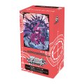 ヴァイスシュヴァルツ エクストラブースター ソードアート・オンライン オルタナティブ ガンゲイル・オンラインII(1BOX・6パック入)[新品商品]