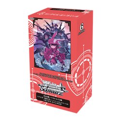 画像1: ★SALE★ヴァイスシュヴァルツ エクストラブースター ソードアート・オンライン オルタナティブ ガンゲイル・オンラインII(1カートン・30BOX入)(1BOXあたり2800円)[新品商品]