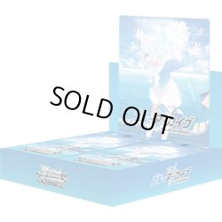 画像1: ★SALE★ヴァイスシュヴァルツ ブルーアーカイブ The Animation(1カートン・24BOX入)(1BOXあたり3000円)[新品商品]