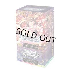 画像1: ヴァイスシュヴァルツ プレミアムブースター  アイドルマスター シンデレラガールズ(1BOX・6パック入)[新品商品]