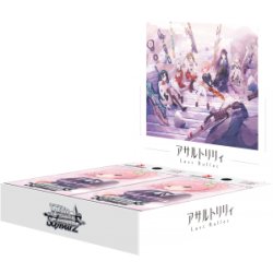 画像1: 【予約商品・全額前金制】【2/27(金)発売】ヴァイスシュヴァルツ アサルトリリィ　Last Bullet(1BOX・12パック入)[新品商品]