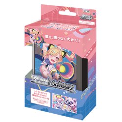 画像1: ヴァイスシュヴァルツ BanG Dream! [夢限大みゅーたいぷ] トライアルデッキ(1個)[新品商品]