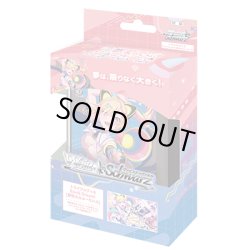 画像1: ヴァイスシュヴァルツ BanG Dream! [夢限大みゅーたいぷ] トライアルデッキ(1カートン・48個入)(1個あたり1400円)[新品商品]
