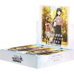 画像1: ヴァイスシュヴァルツ 青春ブタ野郎は サンタクロースの夢を見ない (1カートン・24BOX入)(1BOXあたり5280円)[新品商品]