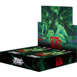 画像1: 【予約商品・全額前金制】【5/15(金)発売】ヴァイスシュヴァルツ TVアニメ『ダンダダン』Vol.2(1カートン・12BOX入)(1BOXあたり3700円)[新品商品]