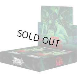 画像1: ヴァイスシュヴァルツ TVアニメ『ダンダダン』Vol.2(1BOX・10パック入)[新品商品]