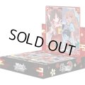 ヴァイスシュヴァルツ 東方Project 〜 Black and White Lotus Land. (1BOX・10パック入)[新品商品]