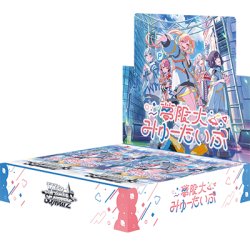 画像1: 【予約商品・全額前金制】【11/13(金)発売】ヴァイスシュヴァルツ BanG Dream! [夢限大みゅーたいぷ] (1BOX・10パック入)[新品商品]