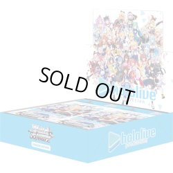 画像1: Weiβ Schwarz (English Edition) Booster Pack　hololive production(ホロライブプロダクション)(1BOX・16パック入)[新品商品]