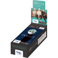 画像1: ヴァイスシュヴァルツブラウ　Eve〜ZINGAI/Card Collection〜(1カートン・20BOX入)(1BOXあたり3300円)[新品商品]