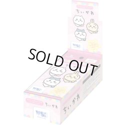 画像1: ヴァイスシュヴァルツブラウ　ちいかわ (1BOX・10パック入)[新品商品]