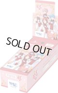 ★50%OFF★ヴァイスシュヴァルツブラウ　すとぷり(1BOX・10パック入)[新品商品]