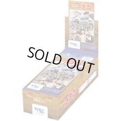 画像1: ヴァイスシュヴァルツブラウ　名探偵コナン (1BOX・10パック入)[新品商品]