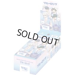 画像1: ★25%OFF★ヴァイスシュヴァルツブラウ　ブルーロック(1BOX・10パック入)[新品商品]