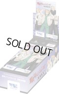 ★60%OFF★ヴァイスシュヴァルツブラウ　東京リベンジャーズ 聖夜決戦編(1BOX・10パック入)[新品商品]