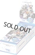ヴァイスシュヴァルツブラウ　ホロスターズ(1カートン・30BOX入)(1BOXあたり3100円)[新品商品]
