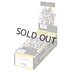 画像1: ★50%OFF★ヴァイスシュヴァルツブラウ　ディズニー ツイステッドワンダーランド(1BOX・10パック入)[新品商品]