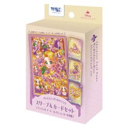 画像1: ★50%OFF★ヴァイスシュヴァルツブラウ スリーブ＆カードセット ラプンツェル アート コレクション BY 中川翔子(1個)[新品商品]