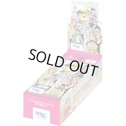 画像1: ヴァイスシュヴァルツブラウ  カラフルピーチ(1BOX・10パック入)[新品商品]