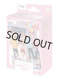 ヴァイスシュヴァルツブラウ はじめようデッキ すとぷり(1個)[新品商品]