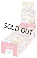 ヴァイスシュヴァルツブラウ  サンリオキャラクターズ(1カートン・30BOX入)(1BOXあたり3300円)[新品商品]