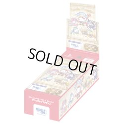 画像1: ヴァイスシュヴァルツブラウ  サンリオキャラクターズ(1カートン・30BOX入)(1BOXあたり3300円)[新品商品]