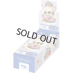 画像1: ヴァイスシュヴァルツブラウ ディズニー ツムツム(1カートン・30BOX入)(1BOXあたり3100円)[新品商品]