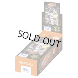 画像1: ヴァイスシュヴァルツブラウ 家庭教師ヒットマンREBORN!(1カートン・30BOX入)(1BOXあたり3300円)[新品商品]