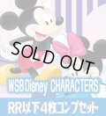 ヴァイスシュヴァルツブラウ　Disney CHARACTERS 4枚コンプセット (RR・R・N)[WSB]