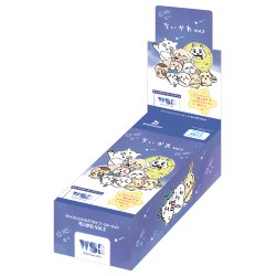 画像1: ヴァイスシュヴァルツブラウ ちいかわ Vol.2(1BOX・10パック入)[新品商品]