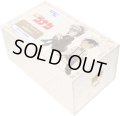 ヴァイスシュヴァルツブラウ プレミアムセット 名探偵コナン(1カートン・6個入)(1個あたり4500円)[新品商品]