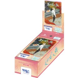 画像1: ヴァイスシュヴァルツブラウ 夏目友人帳(1BOX・10パック入)[新品商品]