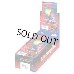 画像1: 【予約商品・全額前金制】【6/12(金)発売】ヴァイスシュヴァルツブラウ Fate/strange Fake(1カートン・30BOX入)(1BOXあたり2900円)[新品商品]