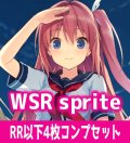【予約商品・全額前金制】【10/31(金)発売】sprite 4枚コンプセット(RR・R・C)ヴァイスシュヴァルツロゼ[WSZ_OS05a]※商品説明必読※