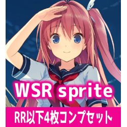 画像1: 【予約商品・全額前金制】【10/31(金)発売】sprite 4枚コンプセット(RR・R・C)ヴァイスシュヴァルツロゼ[WSZ_OS05a]※商品説明必読※