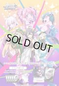魔法少女にあこがれて(1BOX・10パック入)ヴァイスシュヴァルツロゼ[新品商品]