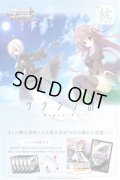 ★SALE★枕(1カートン・20BOX入)(1BOXあたり4000円)ヴァイスシュヴァルツロゼ[新品商品]