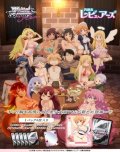 【予約商品・全額前金制】【8/29(金)発売】異種族レビュアーズ(1BOX・10パック入)ヴァイスシュヴァルツロゼ[新品商品]