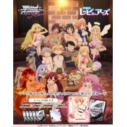 画像1: 【予約商品・全額前金制】【8/29(金)発売】異種族レビュアーズ(1カートン・20BOX入)(1BOXあたり4400円)ヴァイスシュヴァルツロゼ[新品商品]