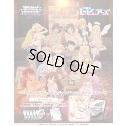 画像1: 異種族レビュアーズ(1カートン・20BOX入)(1BOXあたり5200円)ヴァイスシュヴァルツロゼ[新品商品]